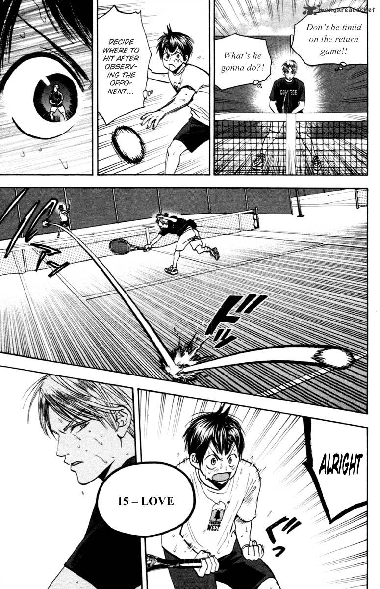 Page 8 of Chapter 88