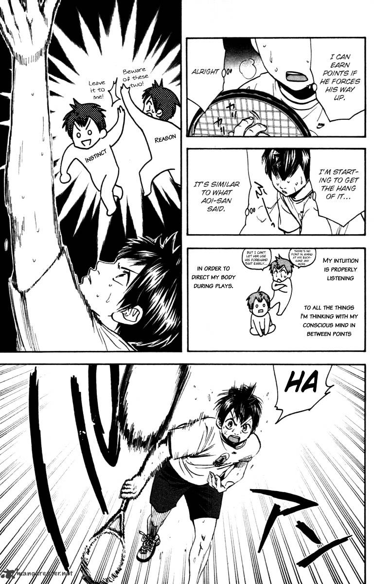 Page 10 of Chapter 88
