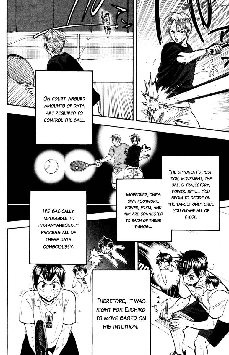 Page 11 of Chapter 88