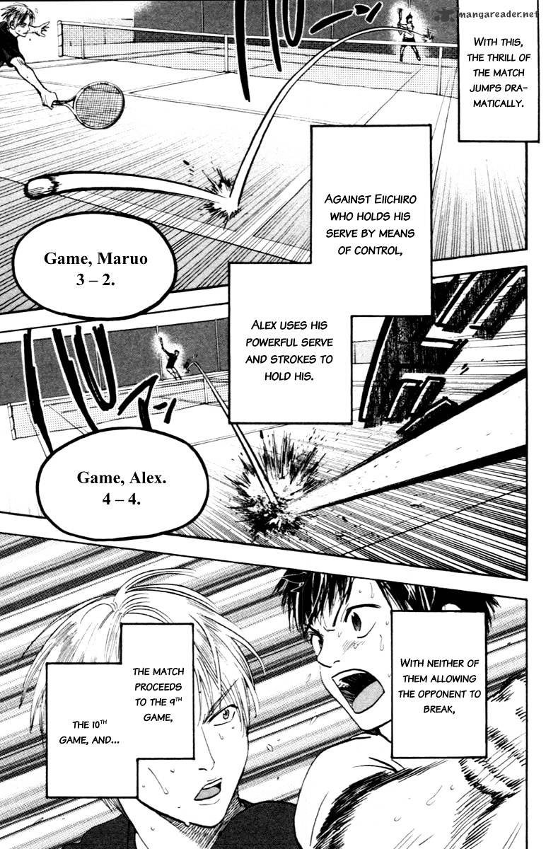 Page 12 of Chapter 88
