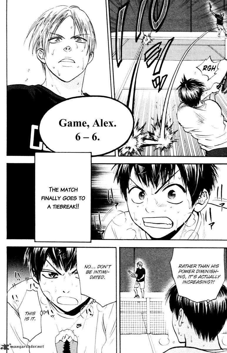 Page 13 of Chapter 88