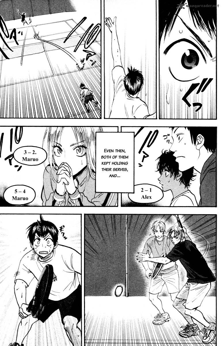 Page 14 of Chapter 88