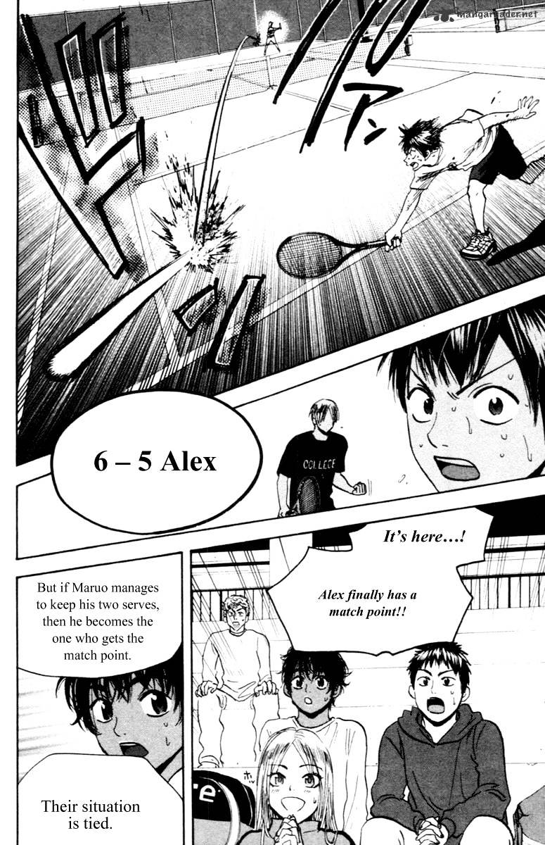 Page 15 of Chapter 88