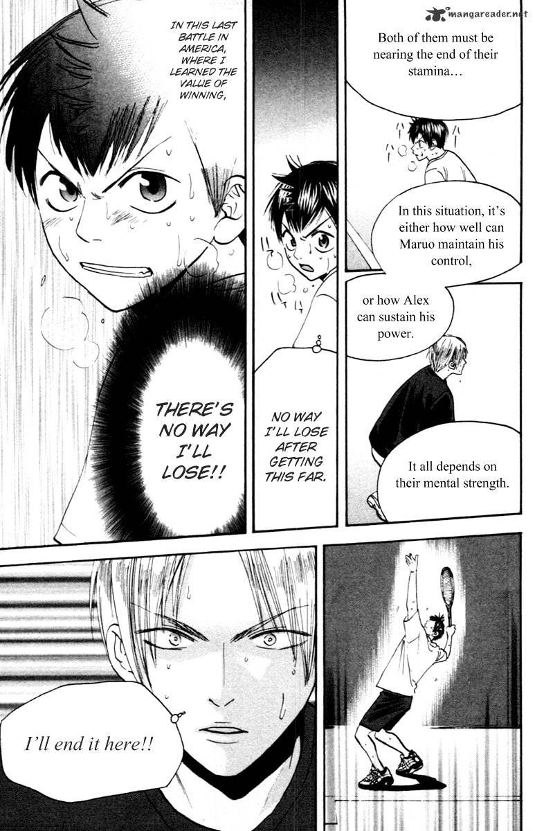 Page 16 of Chapter 88