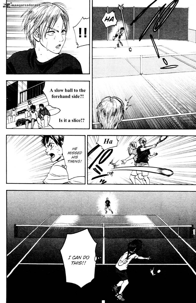Page 17 of Chapter 88