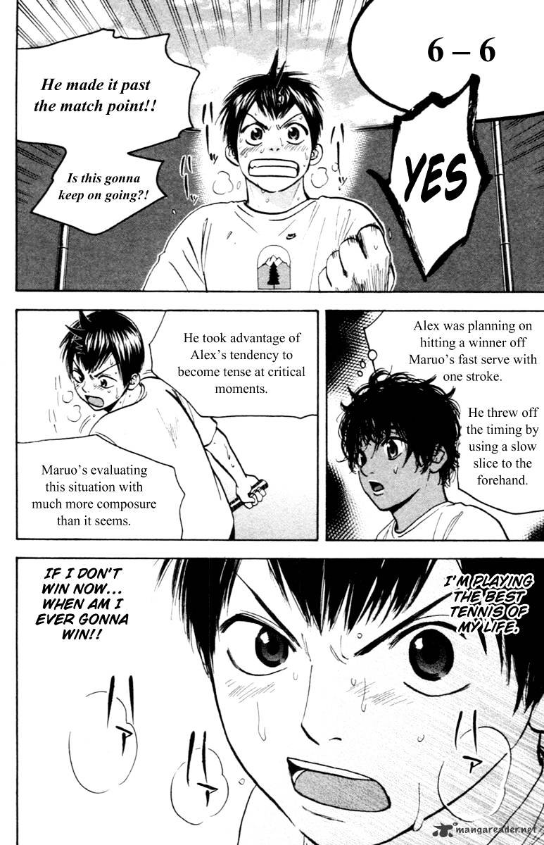 Page 19 of Chapter 88