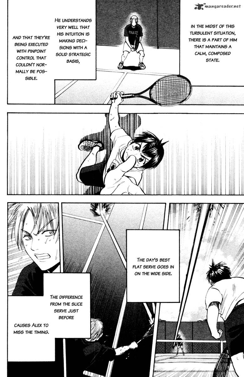 Page 3 of Chapter 89