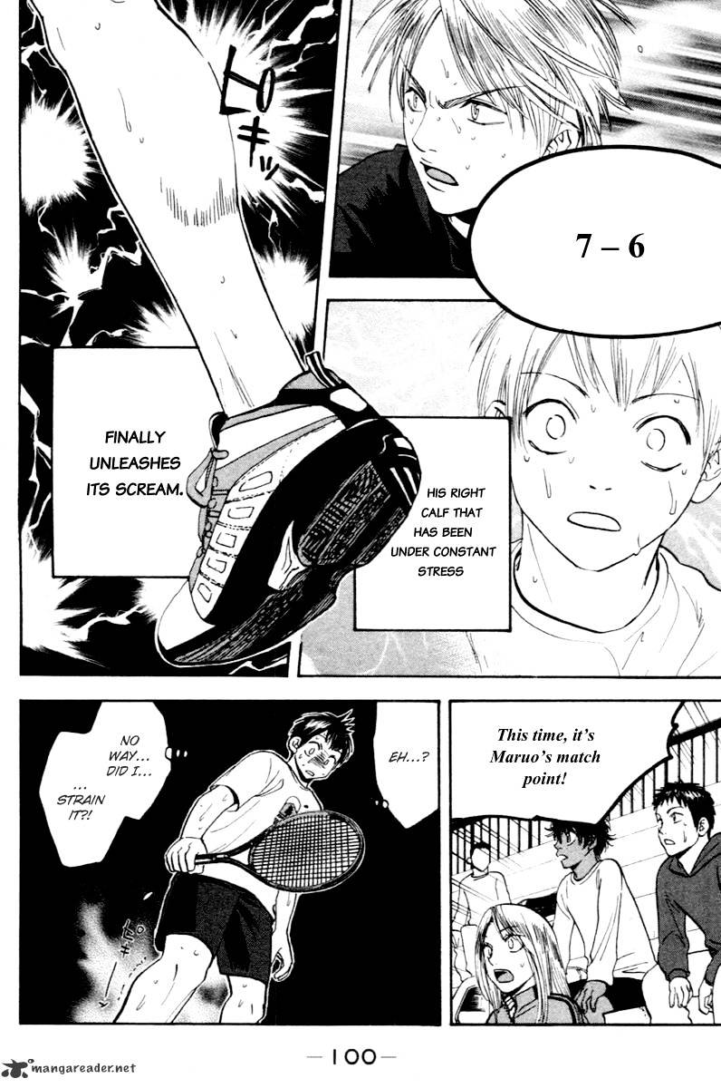 Page 5 of Chapter 89