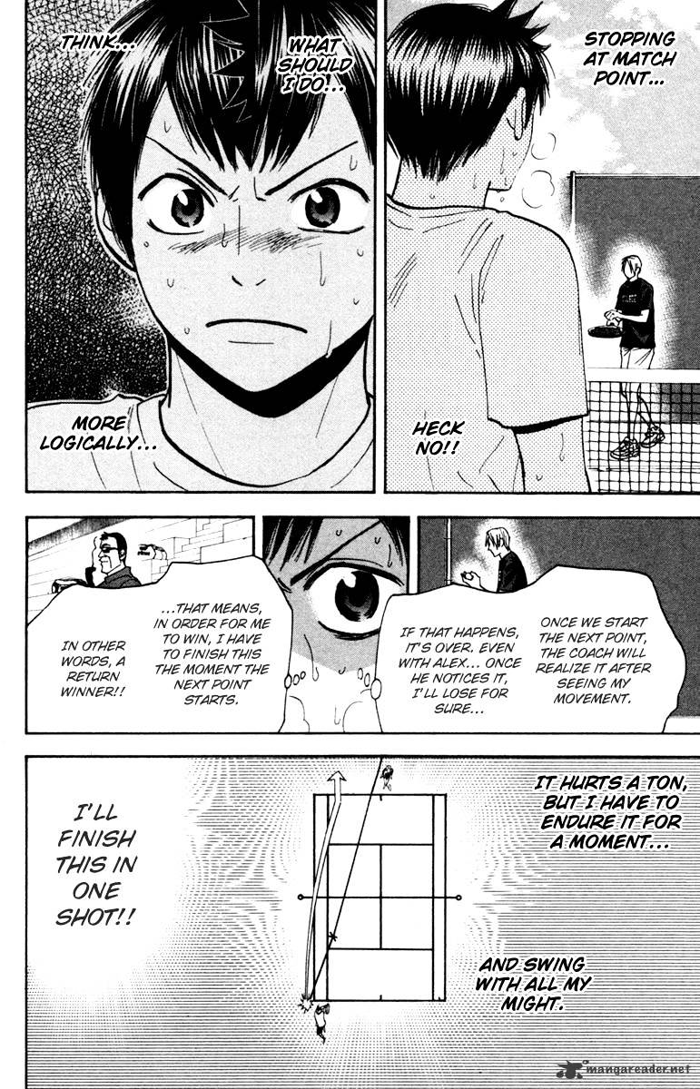 Page 7 of Chapter 89