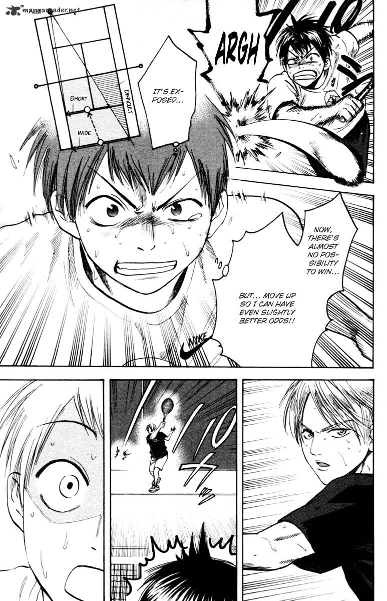 Page 12 of Chapter 89