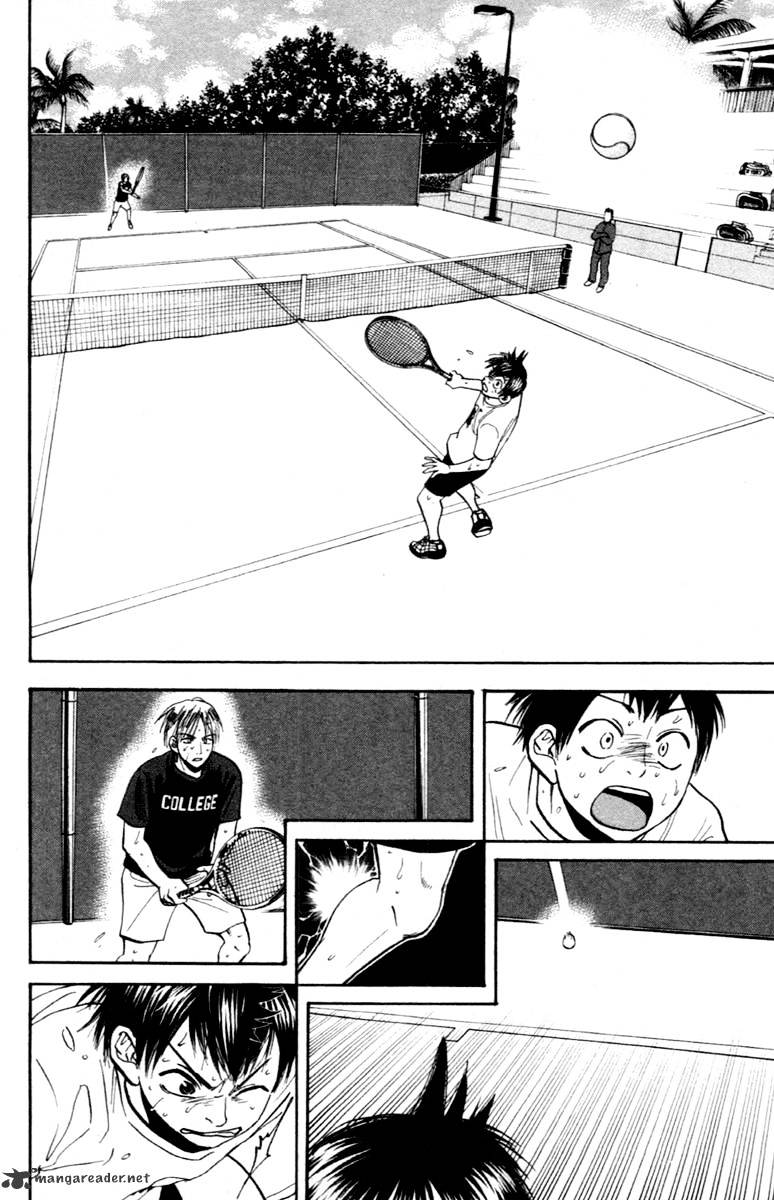 Page 13 of Chapter 89