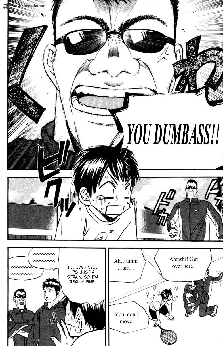 Page 15 of Chapter 89