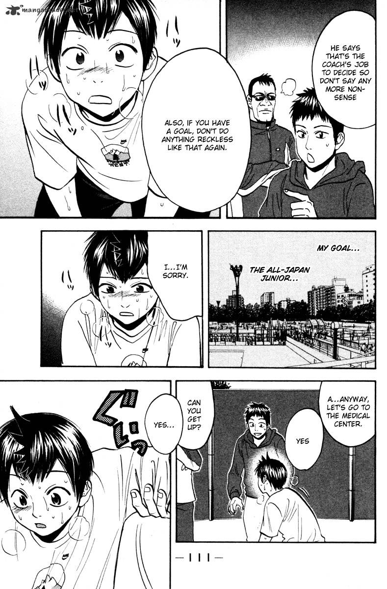 Page 16 of Chapter 89