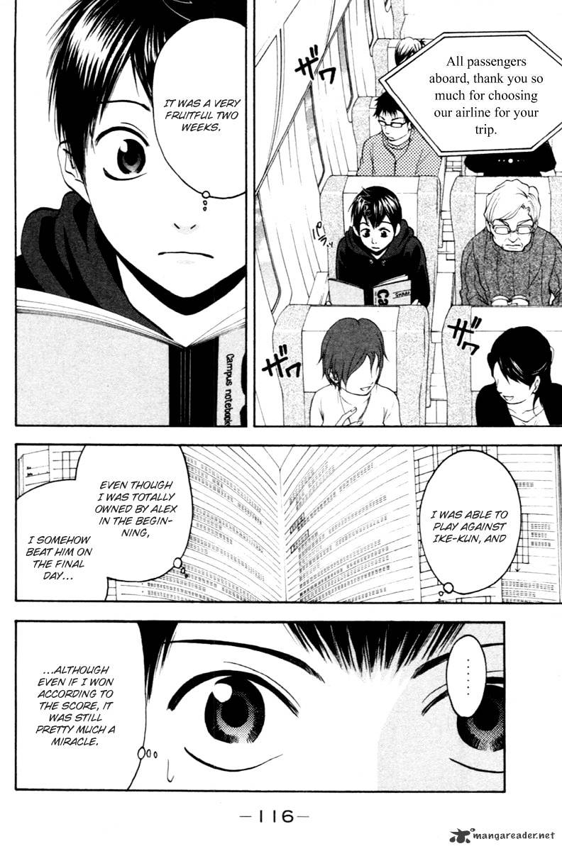 Page 3 of Chapter 90