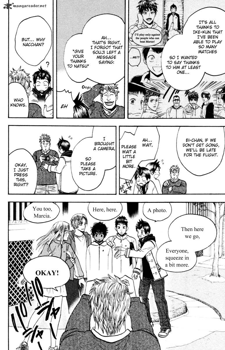 Page 9 of Chapter 90