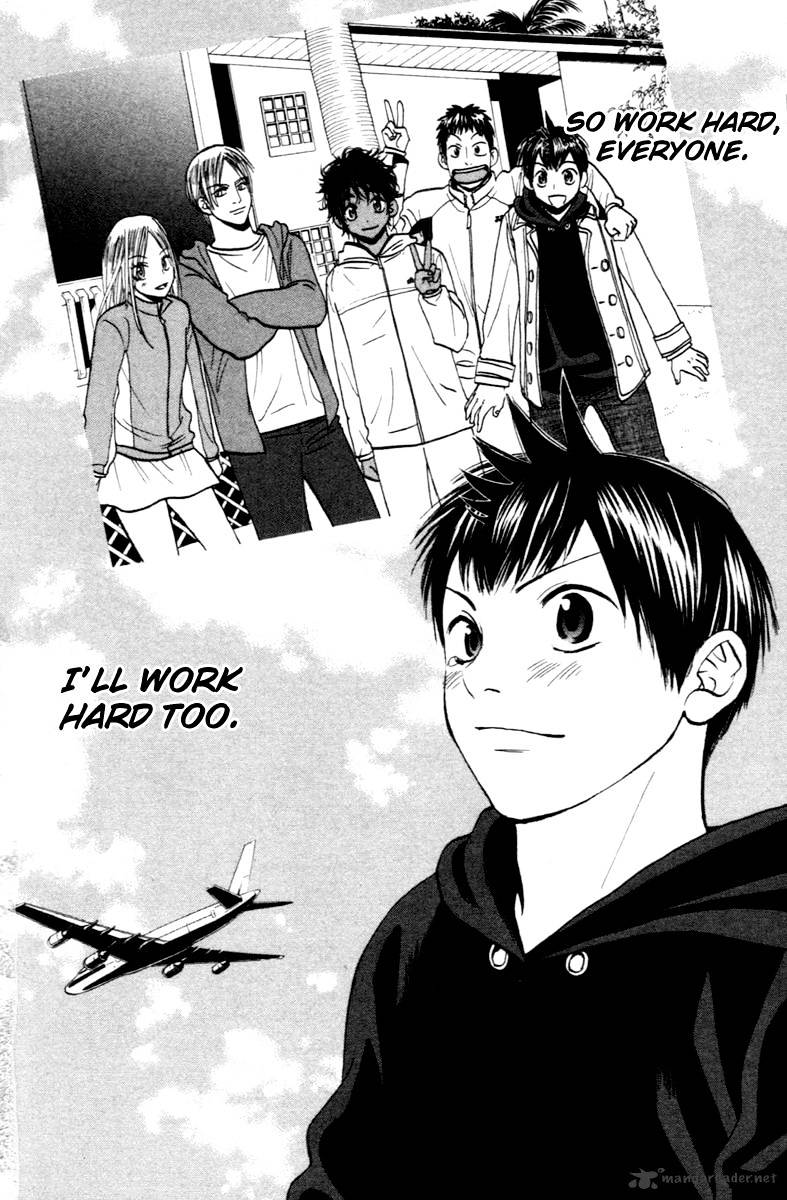 Page 15 of Chapter 90