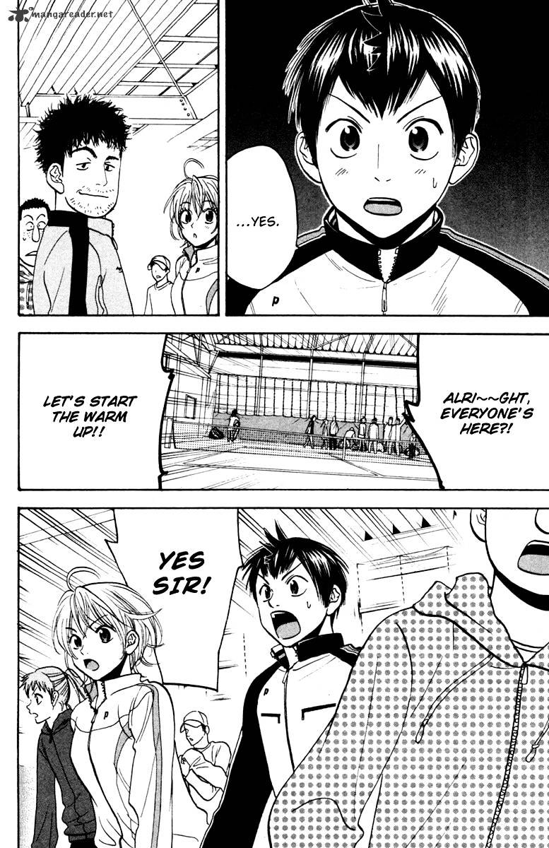 Page 19 of Chapter 90