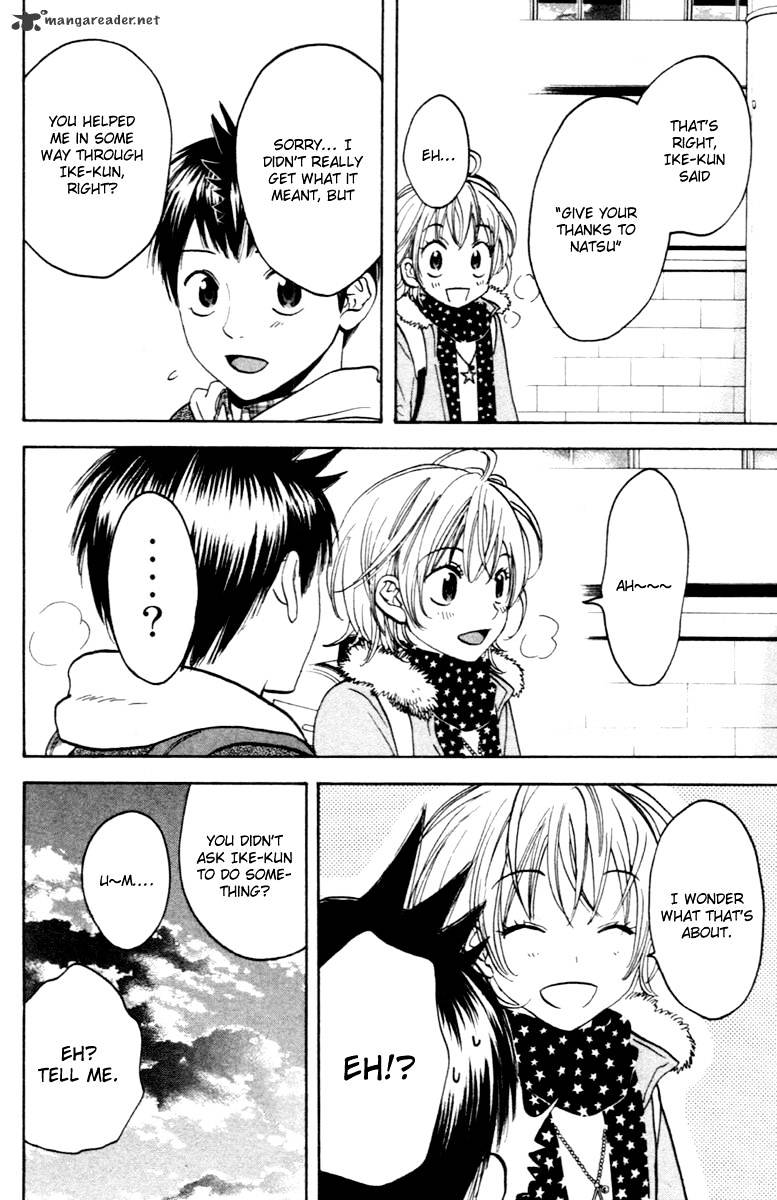Page 12 of Chapter 91