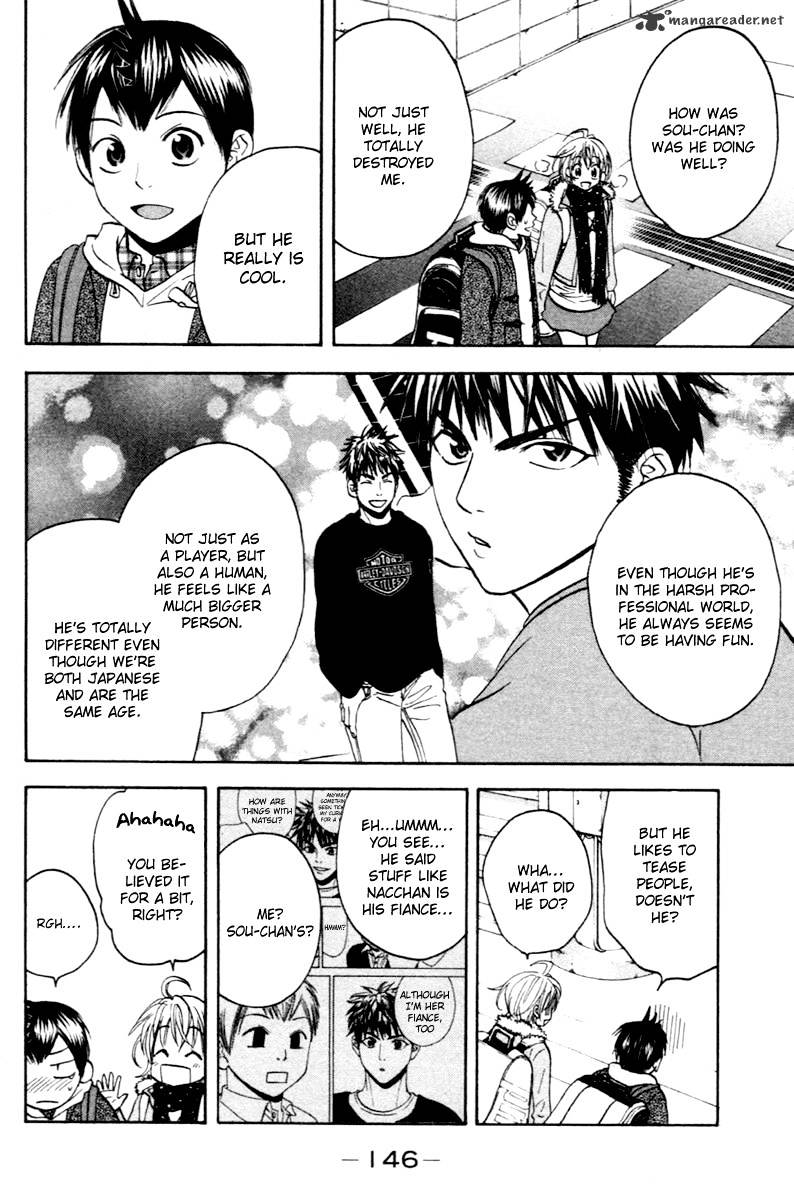 Page 14 of Chapter 91