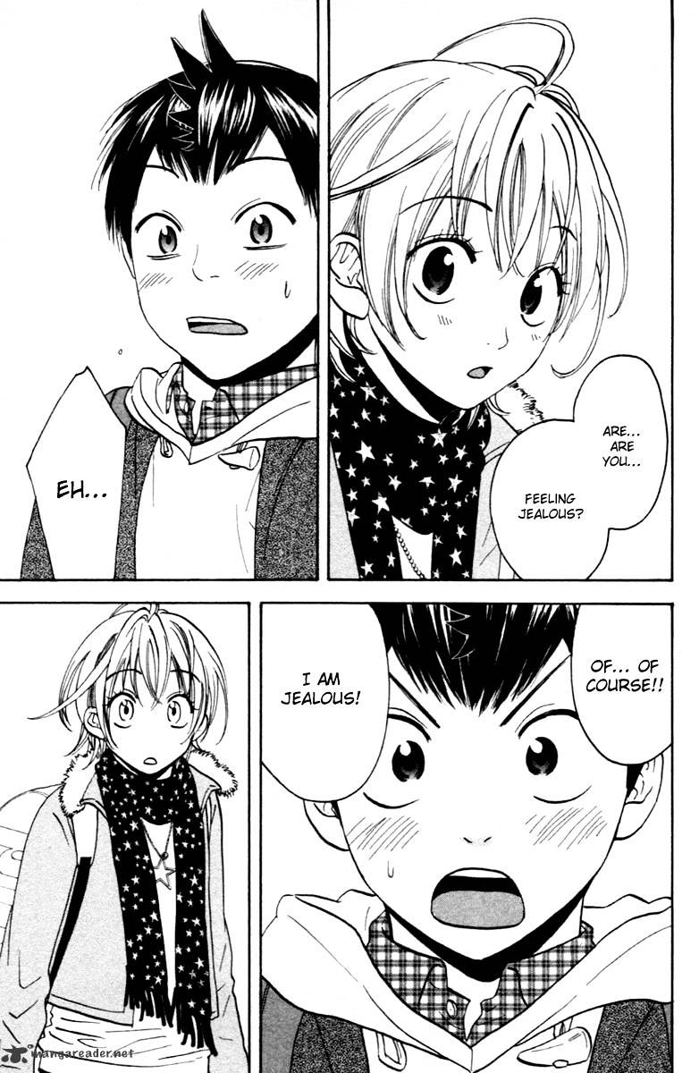 Page 17 of Chapter 91