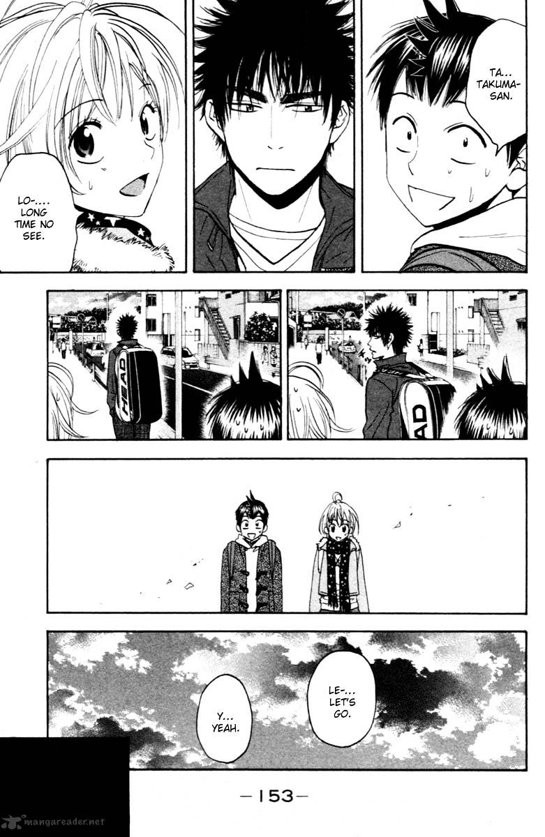 Page 21 of Chapter 91
