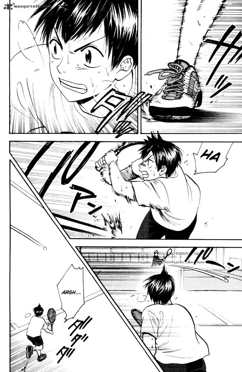 Page 3 of Chapter 92