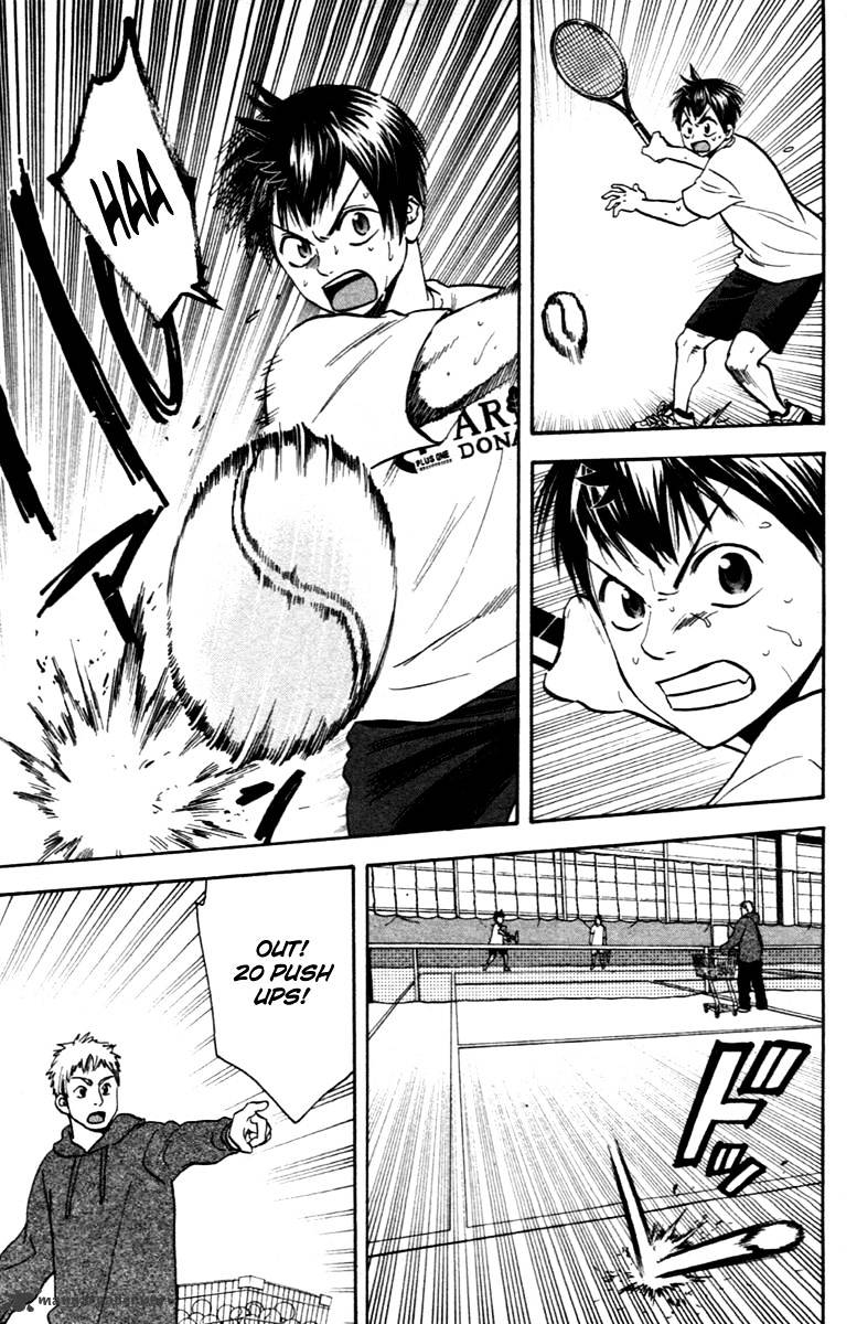 Page 4 of Chapter 92