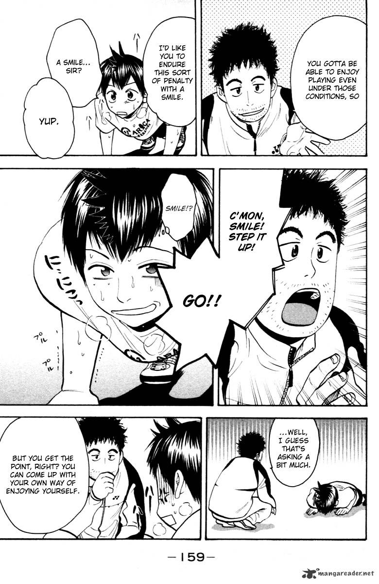 Page 6 of Chapter 92
