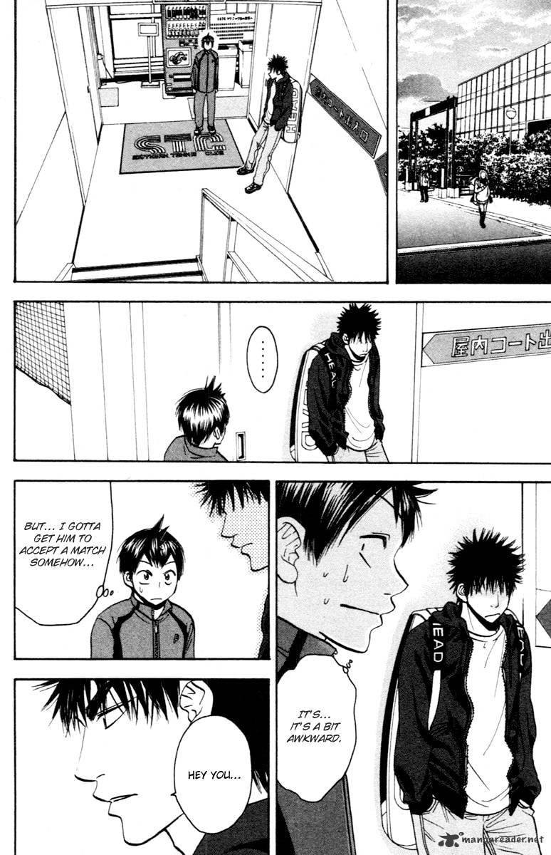 Page 13 of Chapter 92