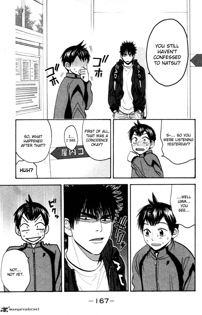 Page 14 of Chapter 92