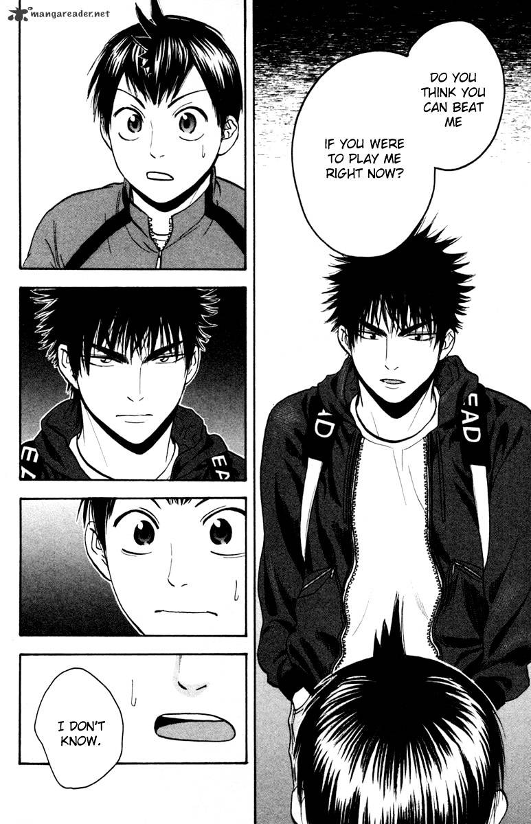 Page 17 of Chapter 92