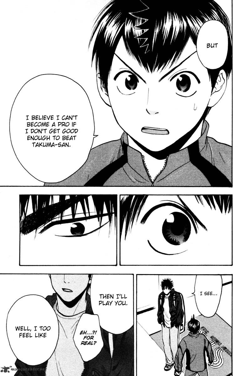 Page 18 of Chapter 92