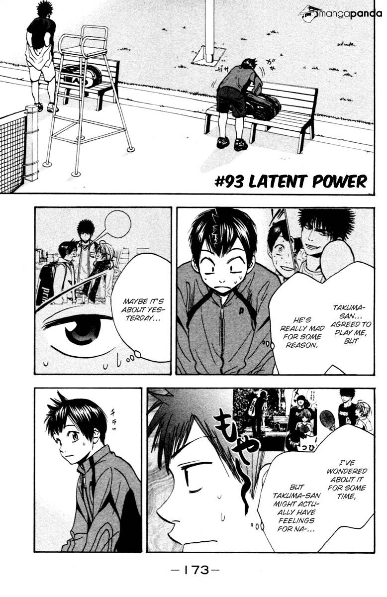 Page 2 of Chapter 93