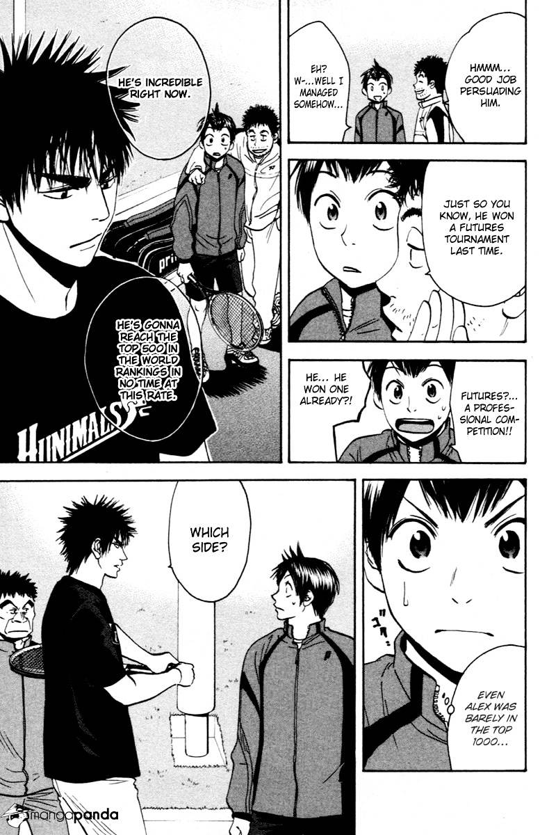 Page 4 of Chapter 93