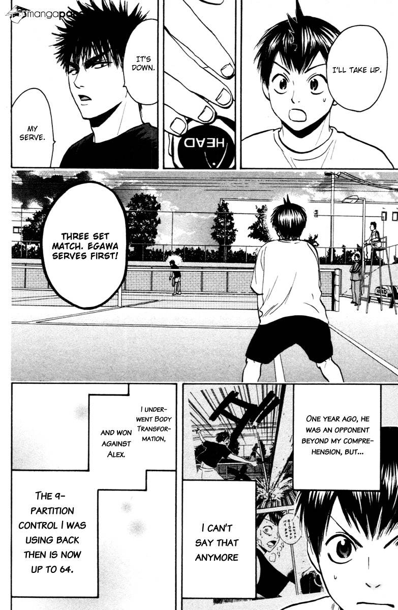 Page 5 of Chapter 93