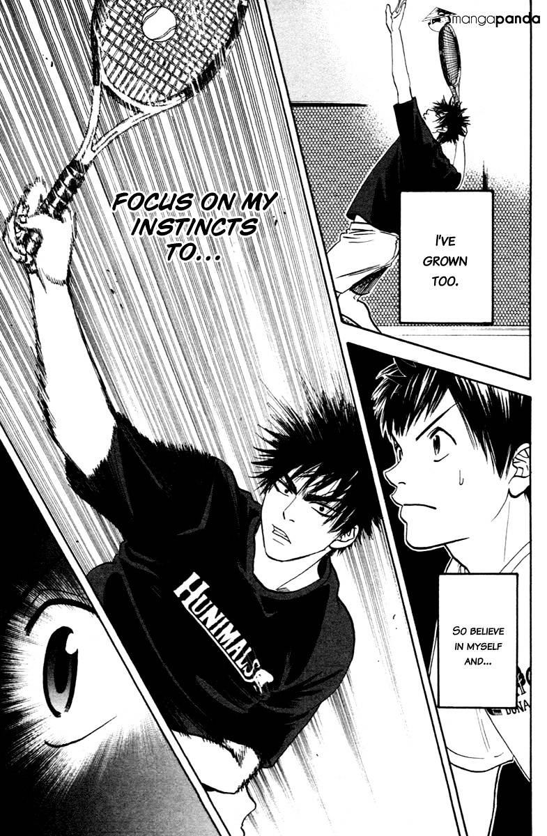 Page 6 of Chapter 93