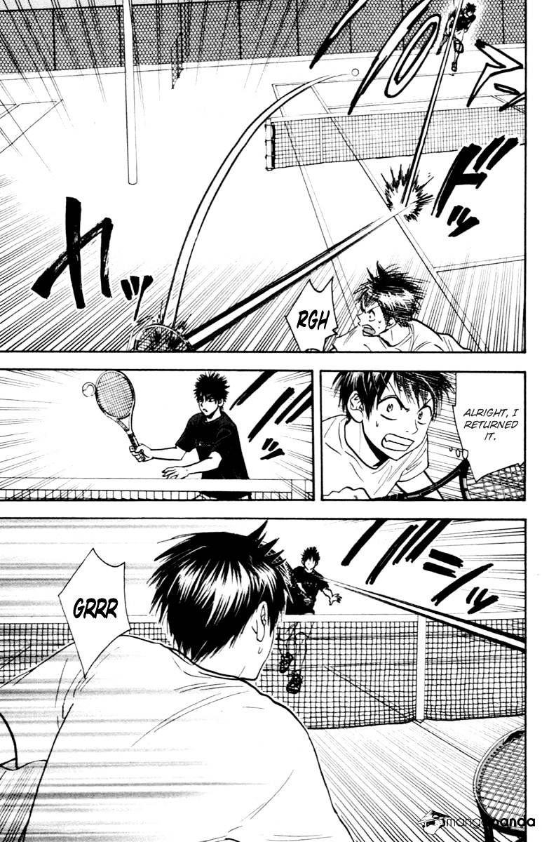 Page 11 of Chapter 93