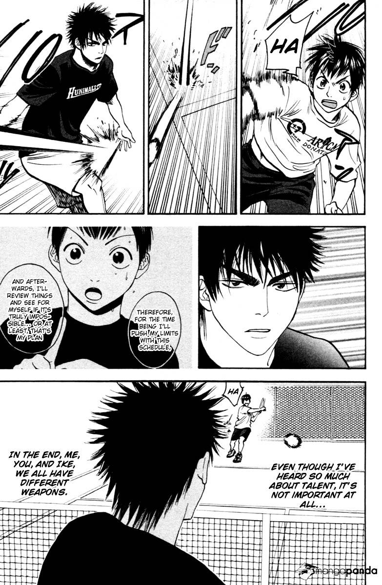 Page 17 of Chapter 93