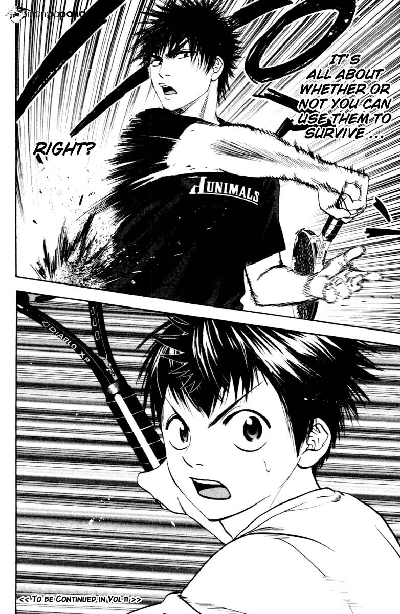 Page 18 of Chapter 93