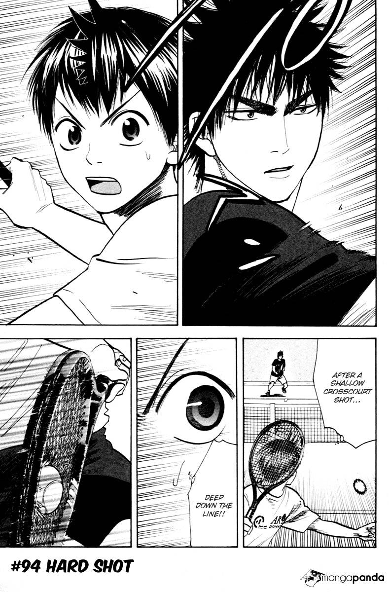 Page 7 of Chapter 94