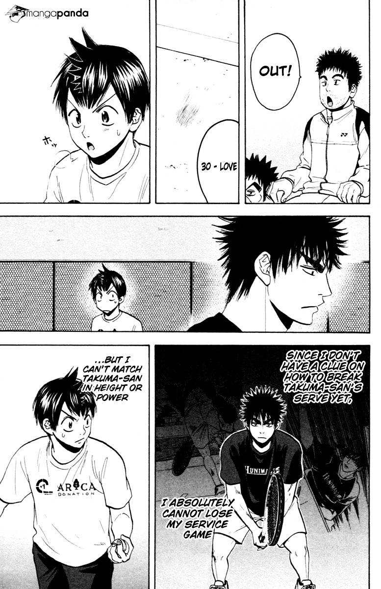 Page 9 of Chapter 94