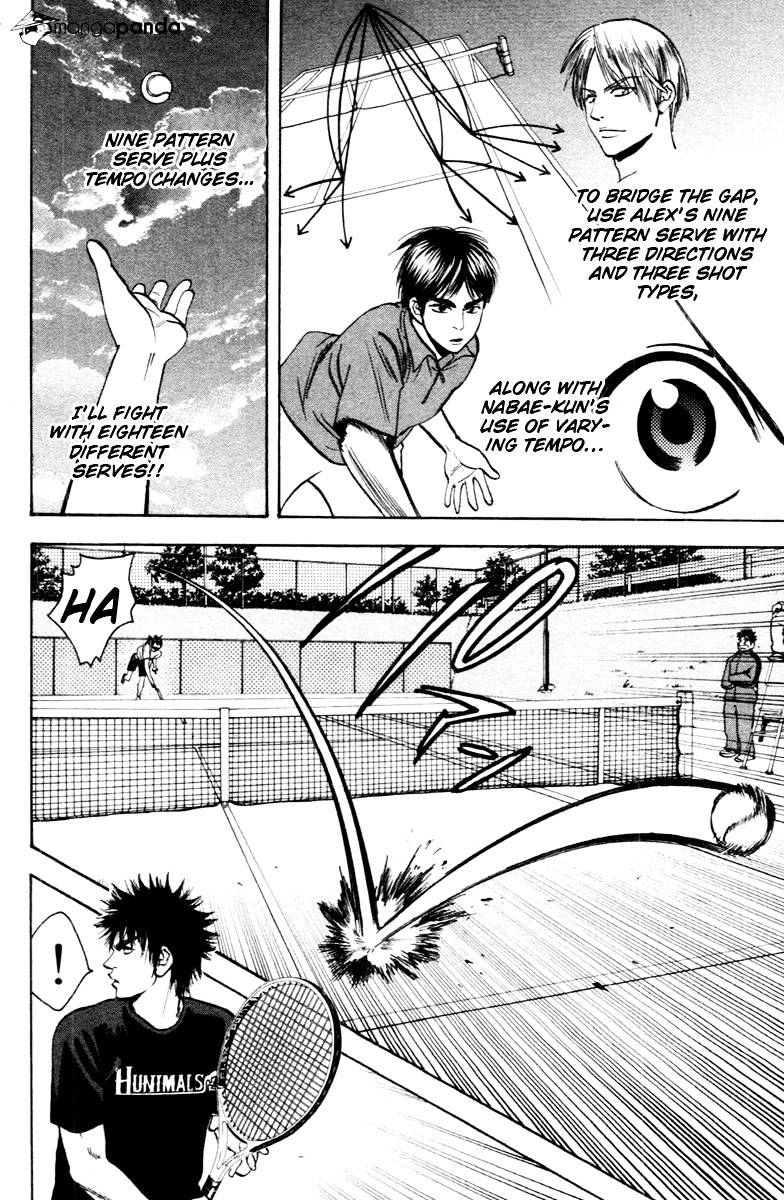 Page 10 of Chapter 94