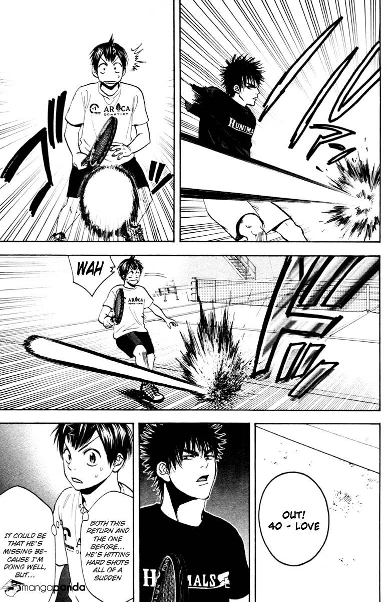 Page 11 of Chapter 94
