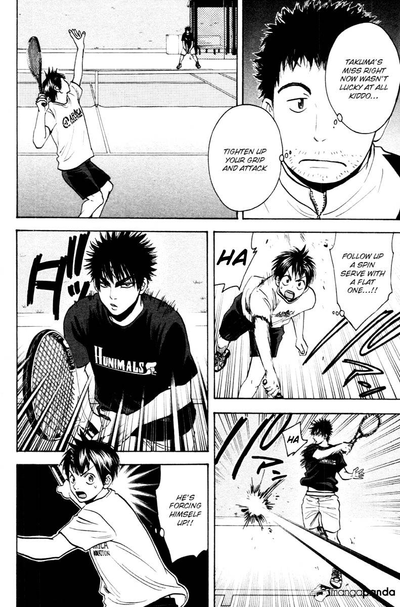 Page 12 of Chapter 94