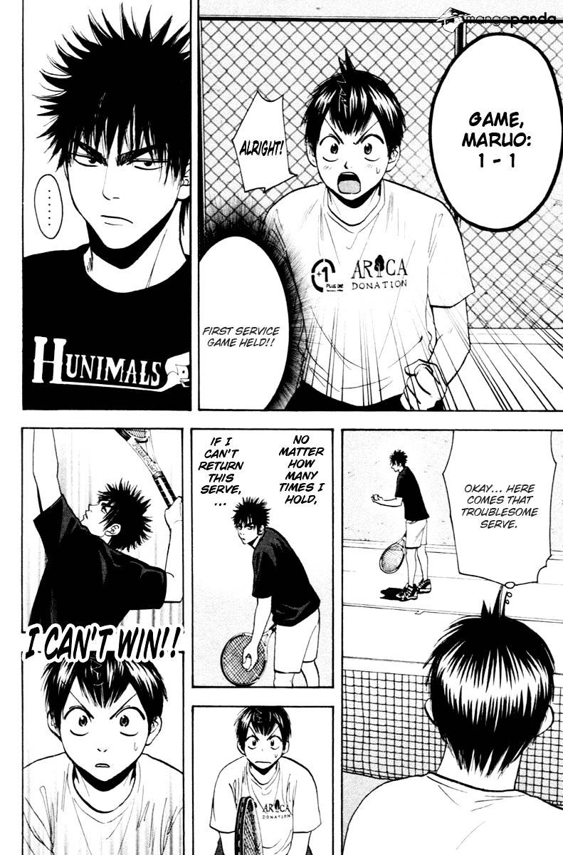 Page 14 of Chapter 94