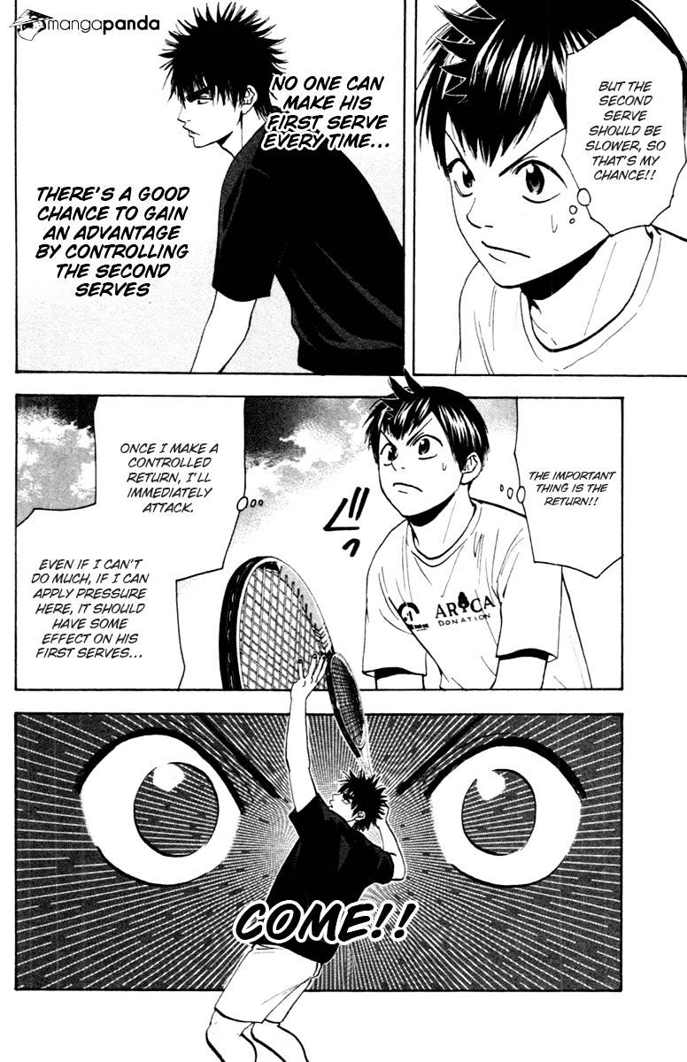 Page 16 of Chapter 94