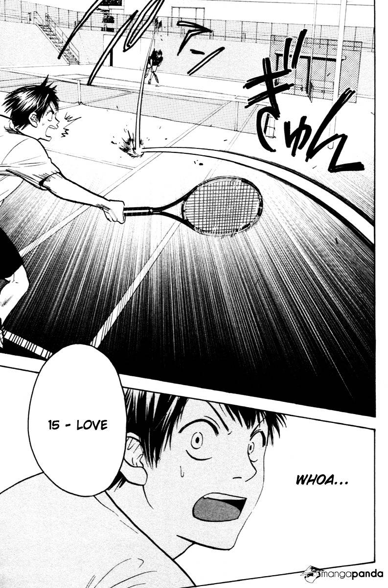 Page 17 of Chapter 94
