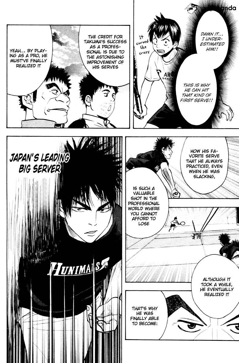 Page 18 of Chapter 94