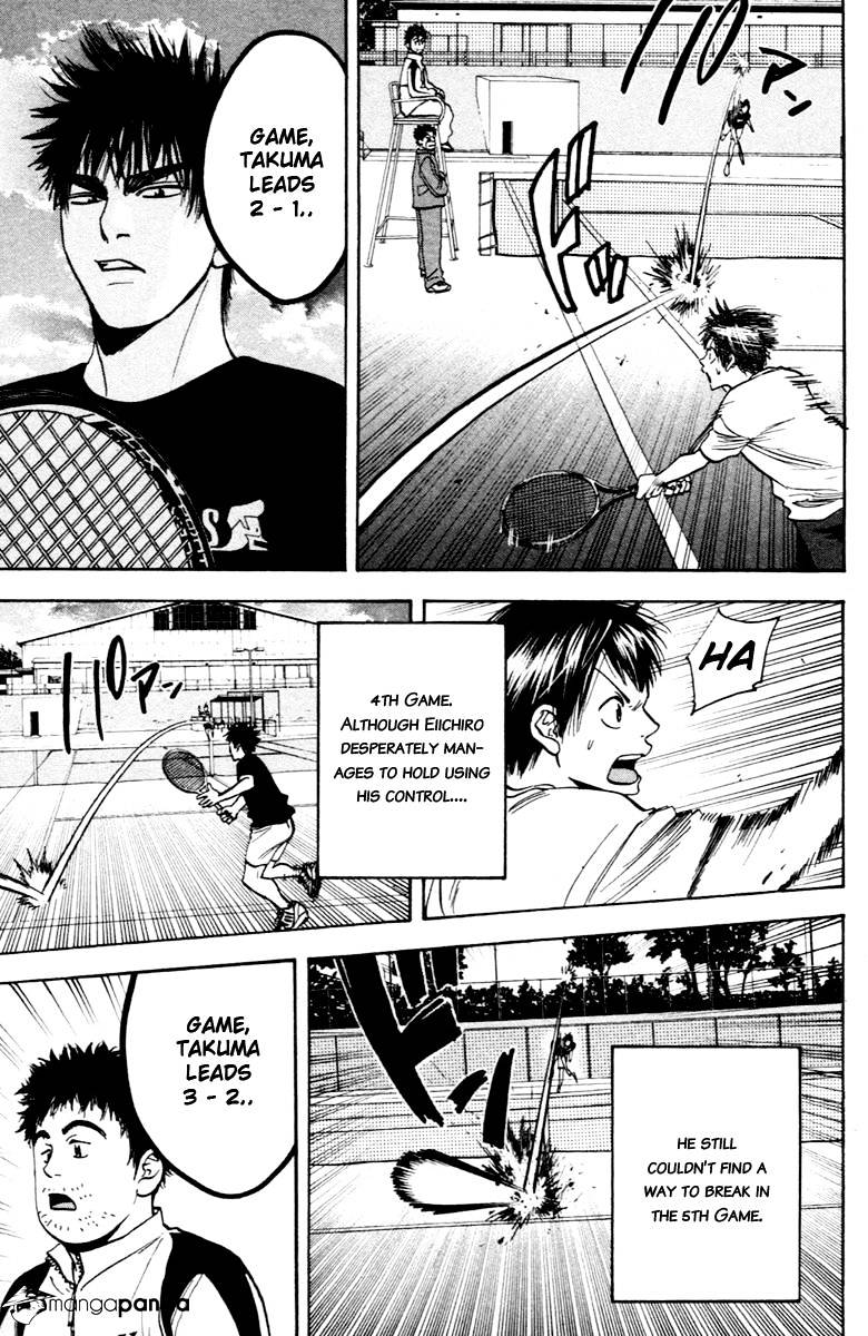 Page 19 of Chapter 94