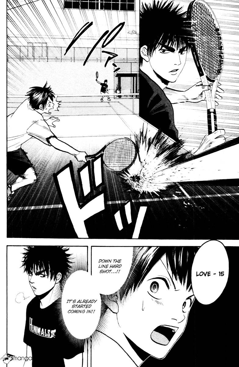 Page 22 of Chapter 94